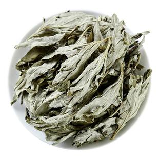 艾叶中药材500克 艾叶散装野生艾叶泡脚干艾草产后家用泡澡儿童