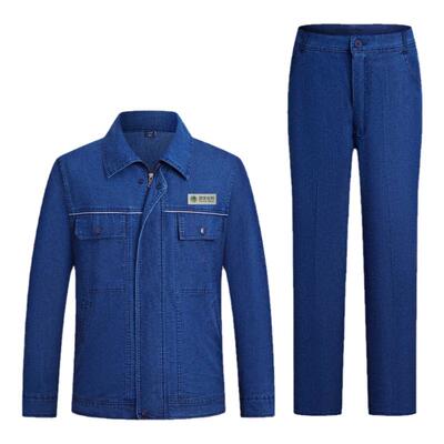 防烫国家电网定制工作服牛仔长袖