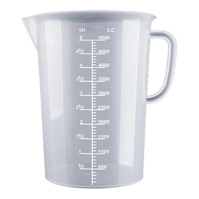 量杯带刻度家用奶茶店计量杯塑料