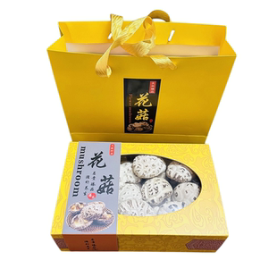 湖北随州冬花菇礼盒装400克精品香菇干货送礼荟万珍冬菇土特产