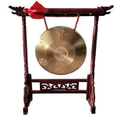纯铜锣五帝钱福锣红木双龙小锣架