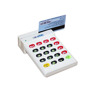 会员卡磁条卡IC卡读卡器超市便利餐饮充值卡储值卡礼品卡免费设计