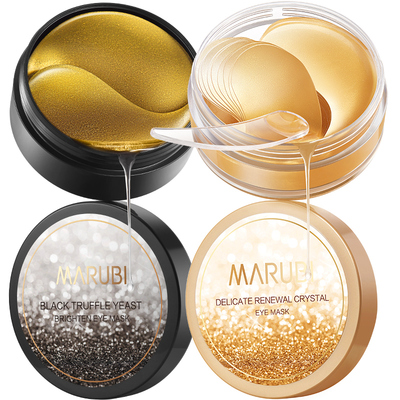 丸美眼膜贴淡化眼纹提亮眼周正品