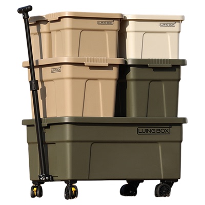 LUINGBOX多功能营地车