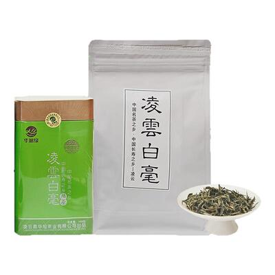 一级绿茶广西名茶凌云白毫精品高品质绿茶板栗香型可冷泡耐泡绿茶