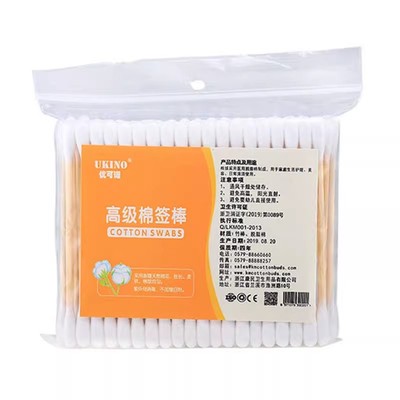 100支棉签木棒掏耳化妆用棉棒花棉双头卸妆圆头一次性成人家用品