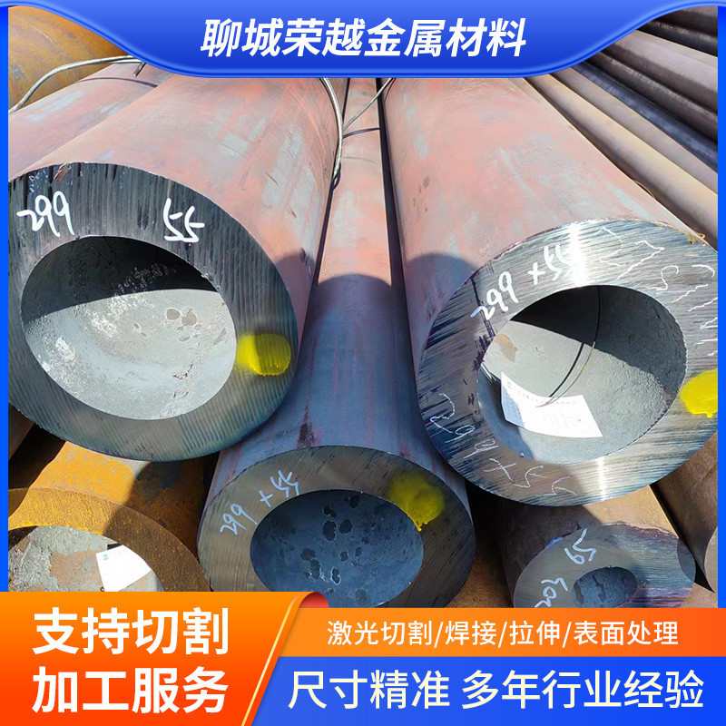 厚壁无缝钢管 GB6479化肥钢管 热轧无缝流体管20#大口径无缝钢管