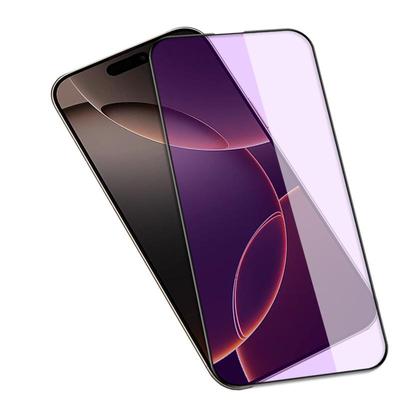 适用苹果16/16Plus黑边钢化膜iPhone16Pro/16Promax防爆玻璃膜5G手机iphone16e高清保护贴