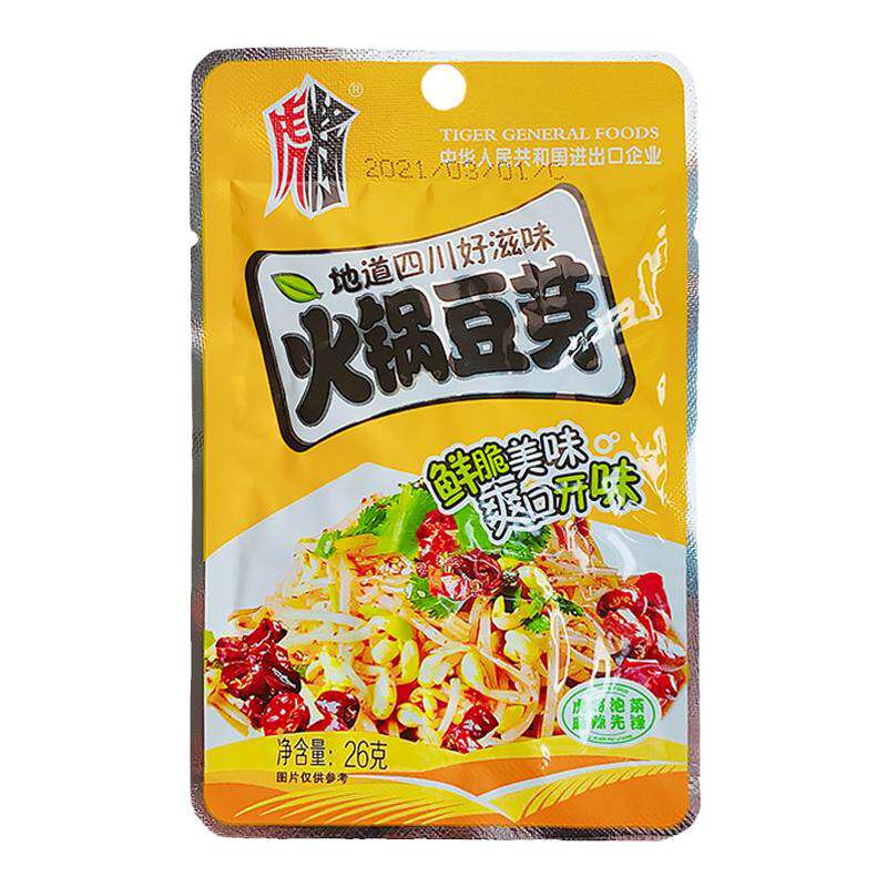 虎将火锅豆芽麻辣香辣下饭菜休闲开袋即食特产小吃辣的小零食散装