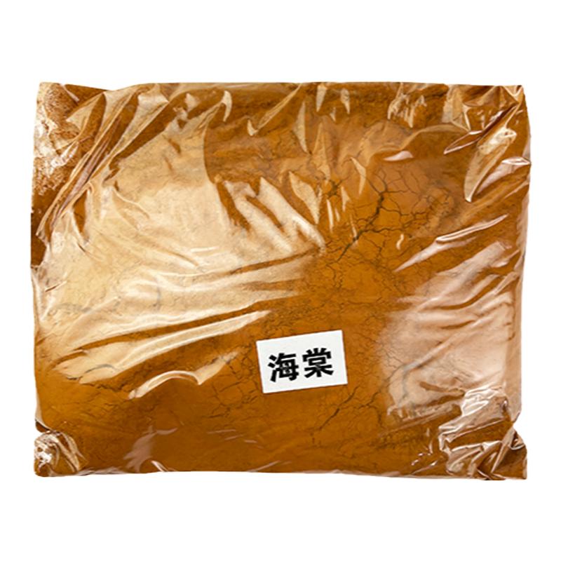 家具维修色粉木器颜料上色粉DIY调色颜料粉250克袋装色粉