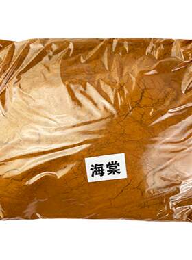家具维修色粉木器颜料上色粉DIY调色颜料粉250克袋装色粉