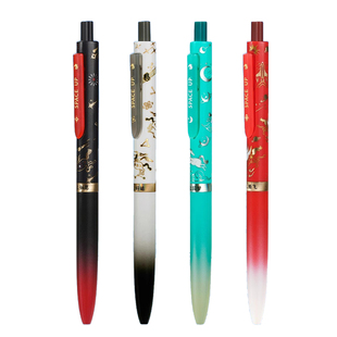 【新品生肖限定】点石制笔时空舱马年限定天马行空礼盒双珠速干中性笔按动静音黑科技中小学生考试黑笔0154A4