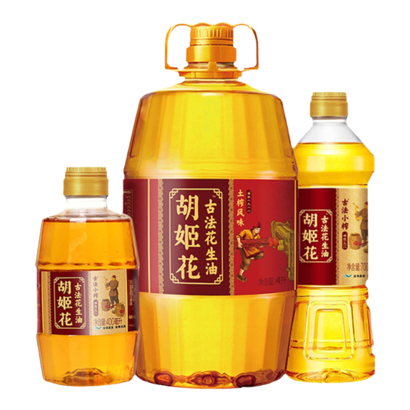 胡姬花古法土榨花生油4.7L组合装