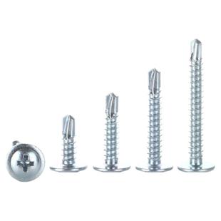 十字大扁头钻尾螺丝自攻自钻燕尾钉带垫钻尾大圆头华丝M4.2*1316