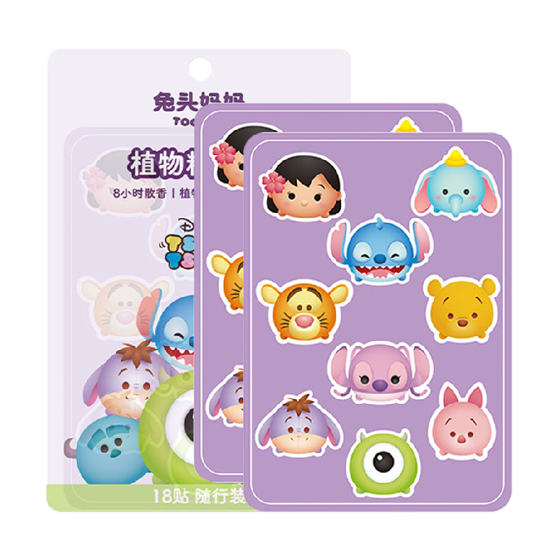 //img.alicdn.com/bao/uploaded/O1CN01k00Fmt25B6Uf4AQn5_!!6000000007487-2-yinhe.png