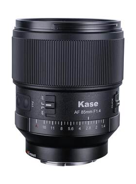 Kase卡色85mm1.4自动对焦镜头
