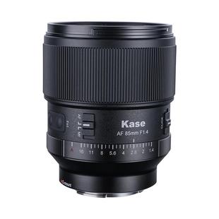 Kase卡色 85mm F1.4 相机镜头自动对焦适用索尼E尼康Z全画幅
