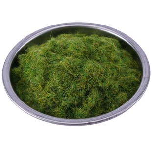 DIY手工制作建筑沙盘景观场景模型材料仿真草皮坪草粉草地地形粉