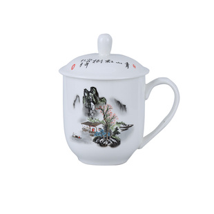 陶瓷大容量500ML茶杯办公水杯带盖宾馆酒店泡茶家用杯子会议杯