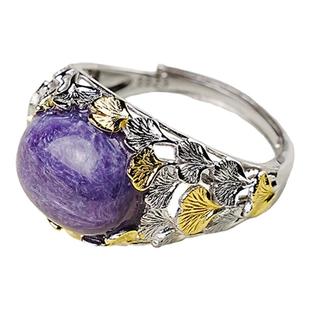 宫里上新紫龙晶戒指女天然紫色水晶食指戒指指环生日礼物送妈妈