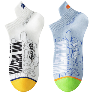 袜子男青少年短袜夏季薄款纯棉防臭吸汗男士大童男款运动潮流短款