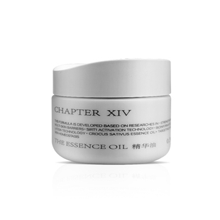【抗皱滋养修护】第十四章精华油56粒修护活颜维稳舒缓精准护肤