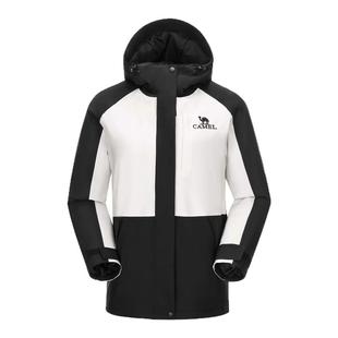 [滑雪]骆驼夹棉冲锋衣男女款外套秋冬新款棉服防风防水旅游登山服