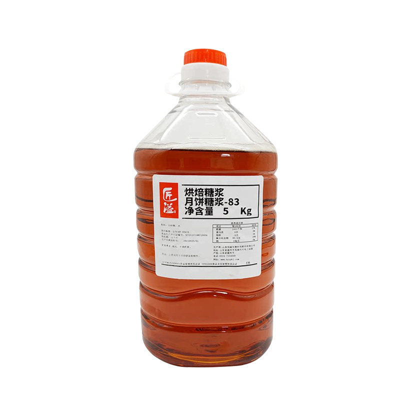匠溢5Kg广式月饼专用纯白糖转化糖浆黄金月饼通用糖浆烘焙原料