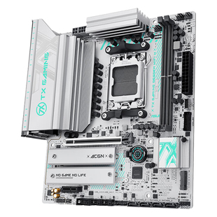 Asus/华硕TX GAMING B650EM WIFI W天选电竞台式电竞游戏主板套装