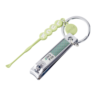 可爱指甲剪单个套装挖耳勺指甲刀便携女生修手指平口带钥匙扣家用