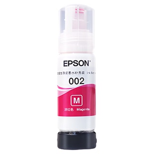 爱普生原装002墨水L4163 4169 4158 4156 4151 4263 4269 6278 6276 6176 6178爱普森连供原装墨水补充装