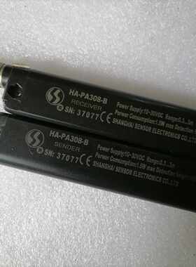 OSCAM光栅HAPA308B