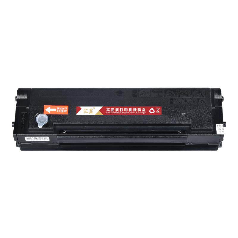 汇显适用奔图PD-201T打印机硒鼓Pantum P2500W黑色激光M6500 M6550墨盒M6600NW碳粉盒P2