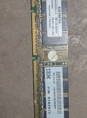 【询价】内存条 PC100-222-620适用