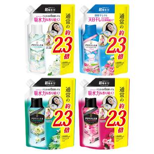 当妮衣物留香珠补充装持久香味衣物洗护衣香珠凝珠替换袋装柔顺剂