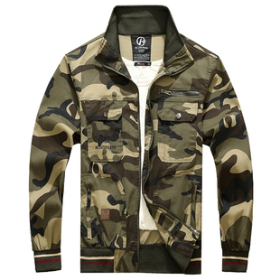 春秋迷彩套装弹力工作服男女电焊汽修棉耐磨劳保服工地车间