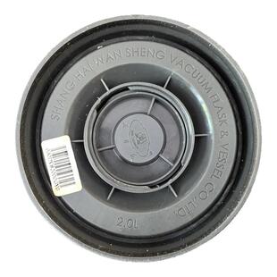 上海五月花2L家用热水瓶底座配件原装盖子弹簧按钮开关密封圈