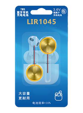 TWS蓝牙耳机电池LIR840/LIR940/LIR1040/LIR1045/LIR1154/LIR1654