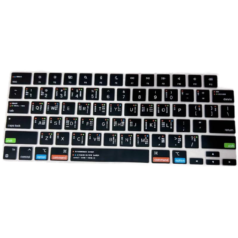 macbookair键盘膜适用苹果电脑14mac13.3pro16寸15贴膜M4快捷键M3