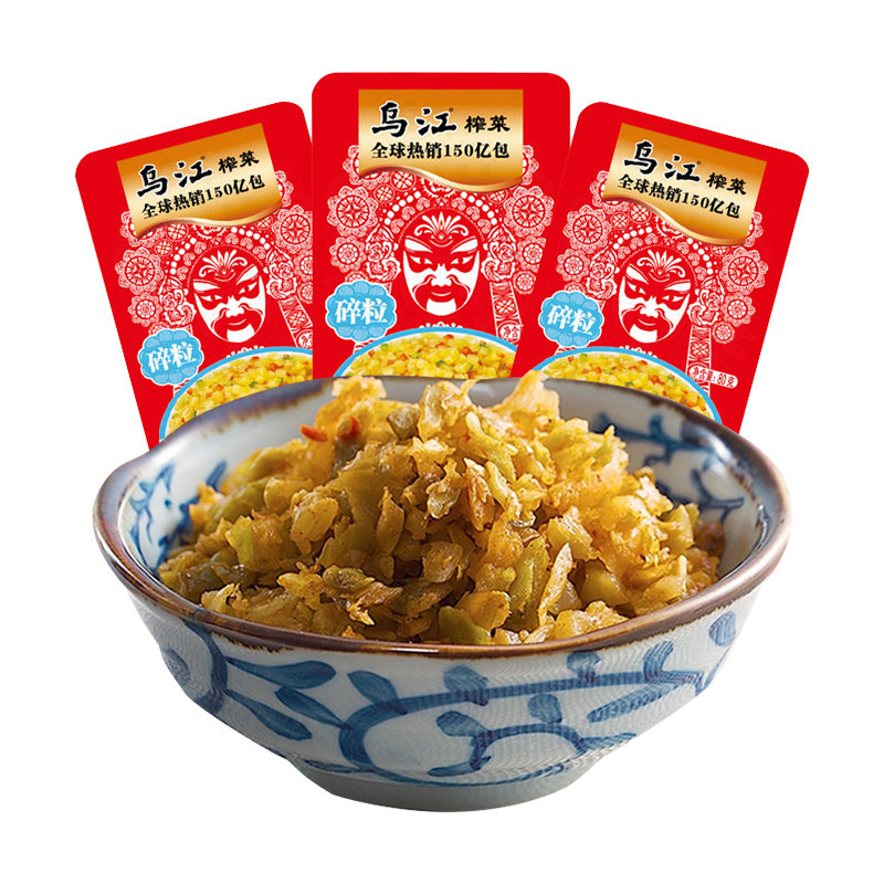乌江榨菜碎粒80g*10袋装涪陵榨菜鲜香鲜脆下饭菜佐餐开味咸菜小菜