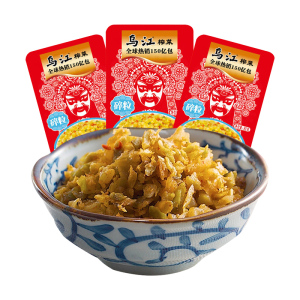 乌江榨菜碎粒80g*10袋装涪陵榨菜鲜香鲜脆下饭菜佐餐开味咸菜小菜