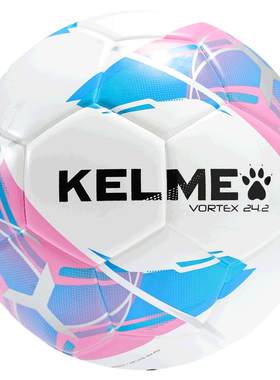 KELME卡尔美热粘合足球训练比赛4号5号小学生初中生专用中考用球