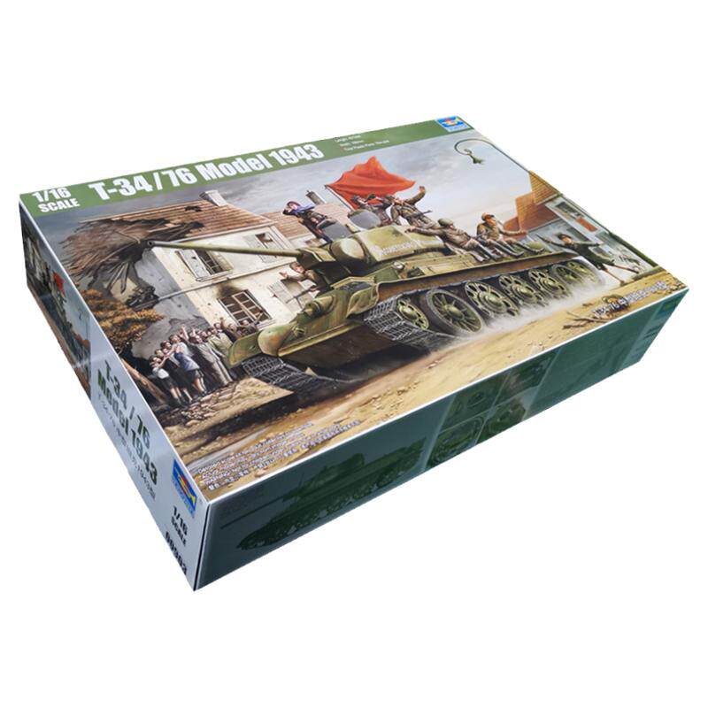 小号手T-34/76坦克拼装模型