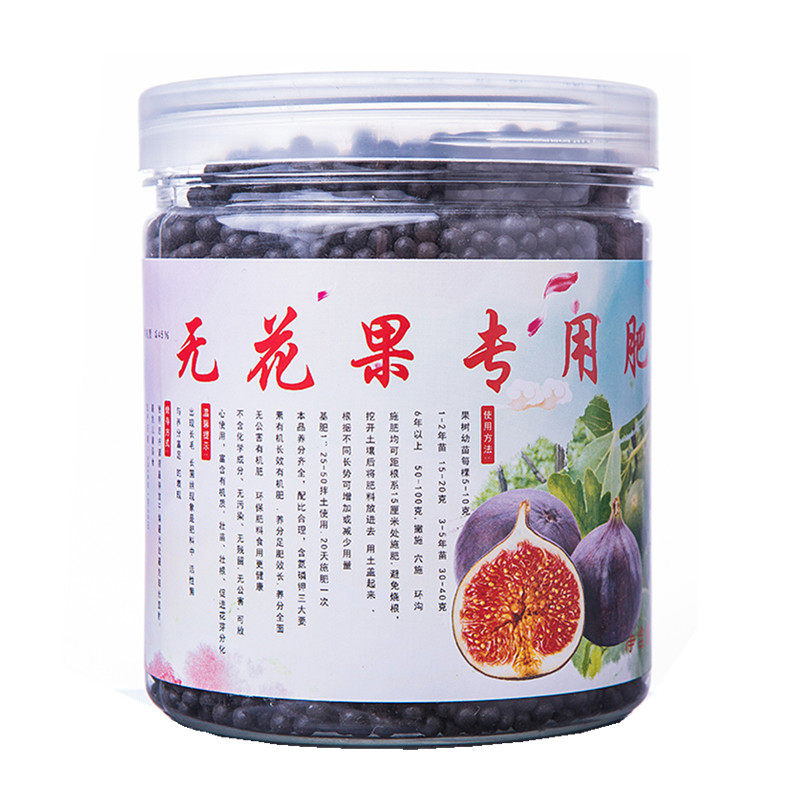 无花果肥料促花膨果赠甜生长