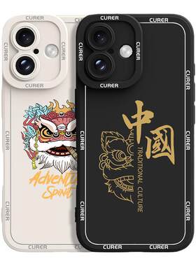 华为p30/pro手机壳新款第三件0元