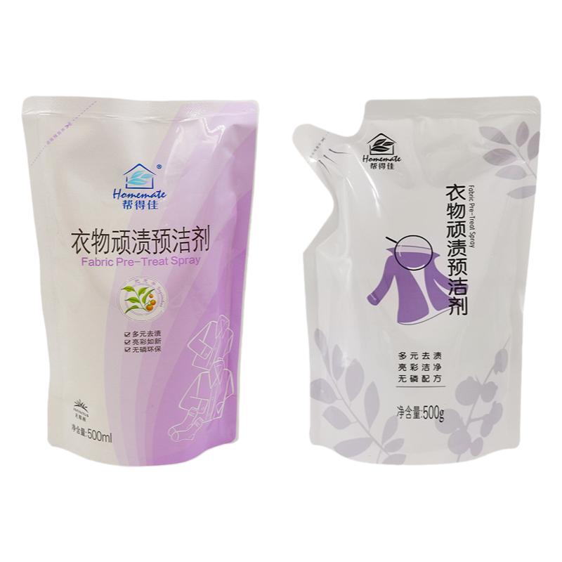 无限极帮得佳衣物顽渍预洁剂500g