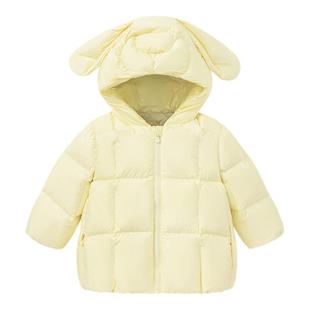 迷你巴拉巴拉女童鹅绒羽绒服2025冬装儿童宝宝加厚保暖兔子帽外套