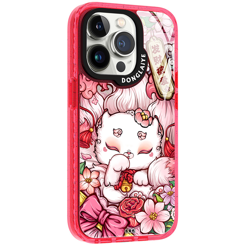 「發(fā)財(cái)被愛」東來也適用iphone16promax手機(jī)殼新款蘋果15promax/14/13/12磁吸高級感女款蘋果防摔鎏金保護(hù)套
