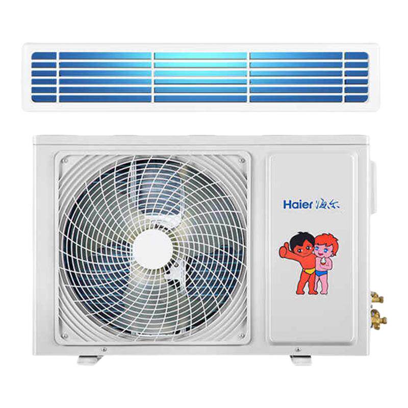 Haier/海尔中央空调风管机一拖一大1.5匹2匹3匹家用吊顶冷暖一级