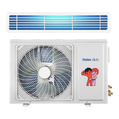 海尔风管机一拖一空调1.5/2/3匹